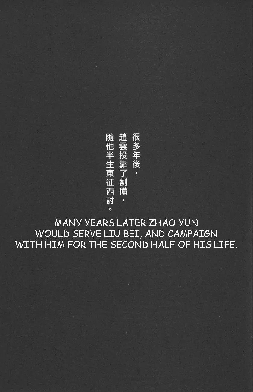 The Ravages of Time chapter 95 page 20