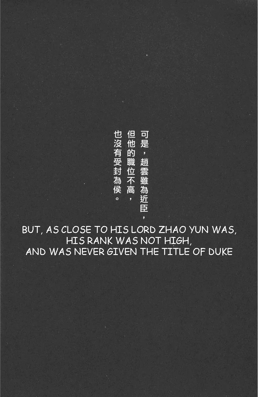 The Ravages of Time chapter 95 page 21