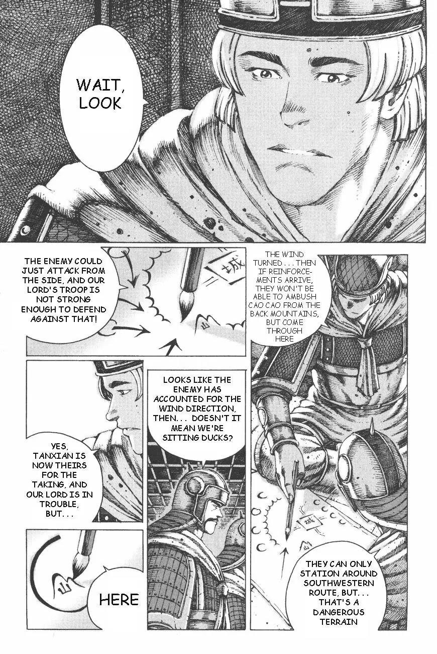 The Ravages of Time chapter 95 page 4