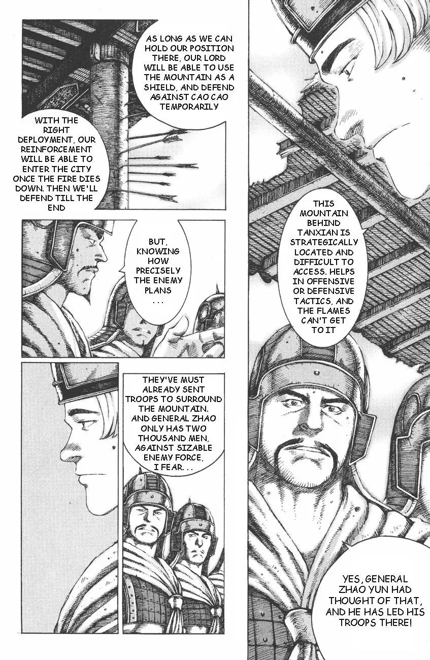 The Ravages of Time chapter 95 page 5