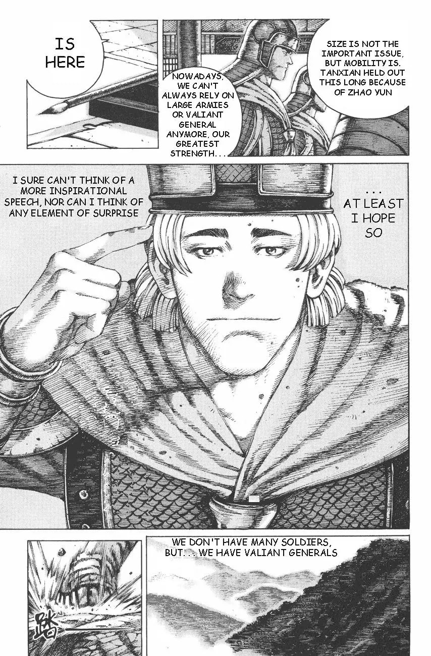 The Ravages of Time chapter 95 page 6