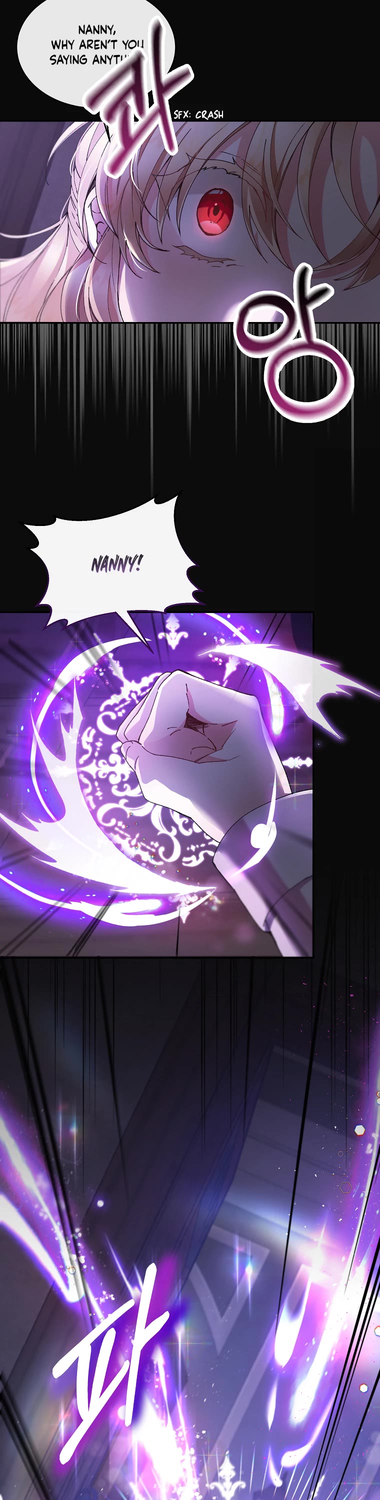 The Real Daughter Is Back chapter 1 page 33