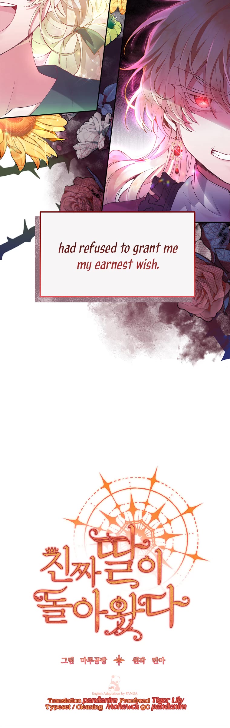 The Real Daughter Is Back chapter 1 page 48