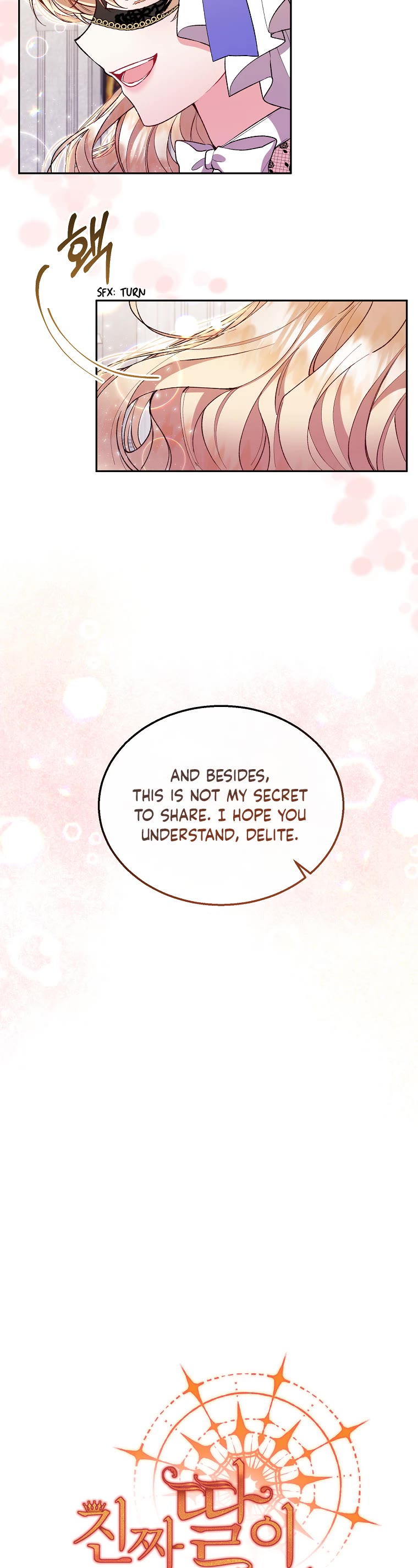 The Real Daughter Is Back chapter 10 page 15