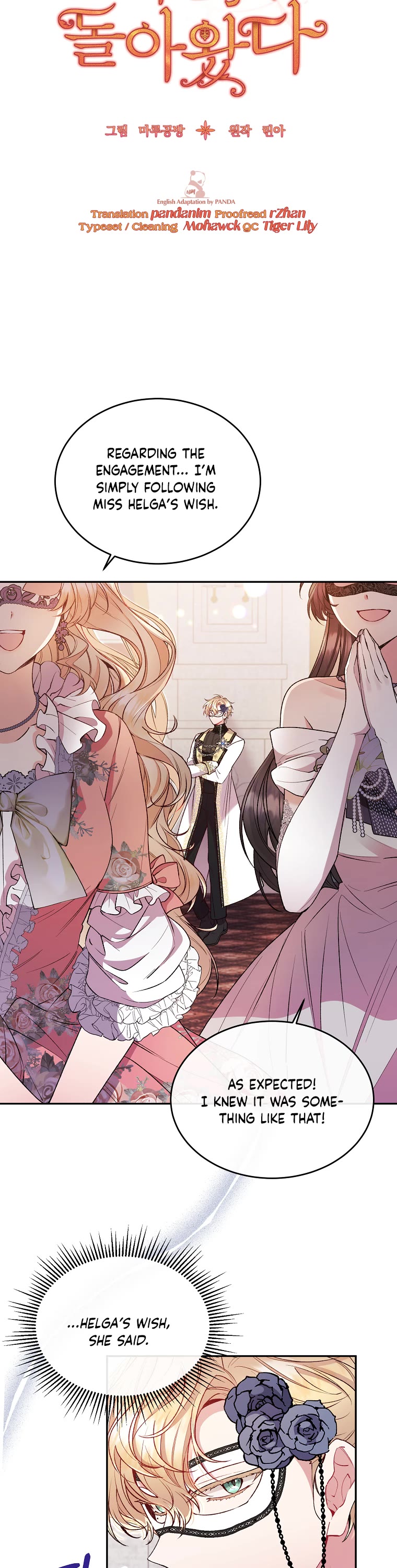 The Real Daughter Is Back chapter 10 page 16