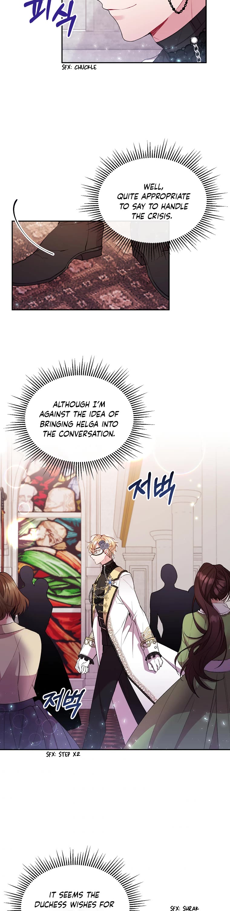 The Real Daughter Is Back chapter 10 page 17