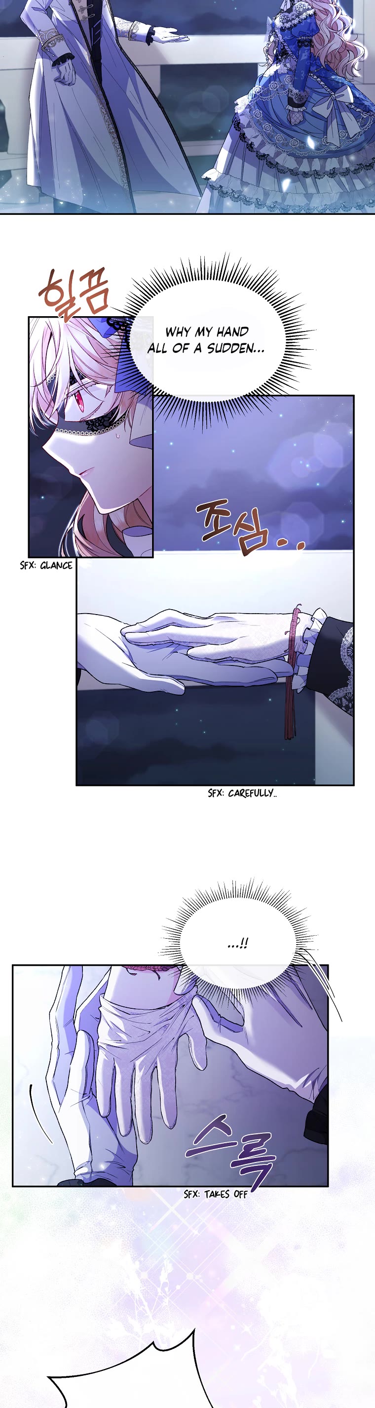 The Real Daughter Is Back chapter 10 page 20