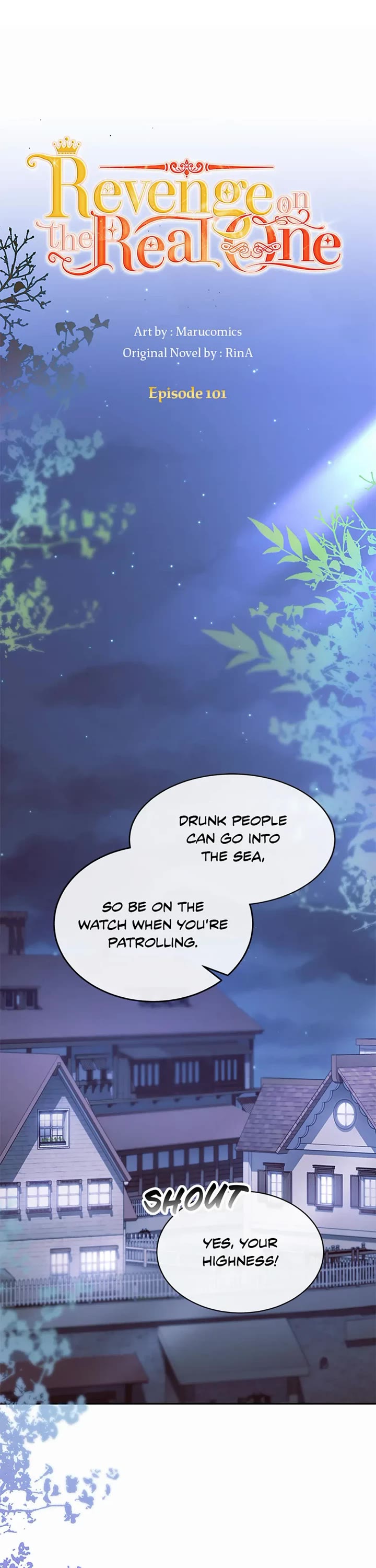 The Real Daughter Is Back chapter 101 page 17