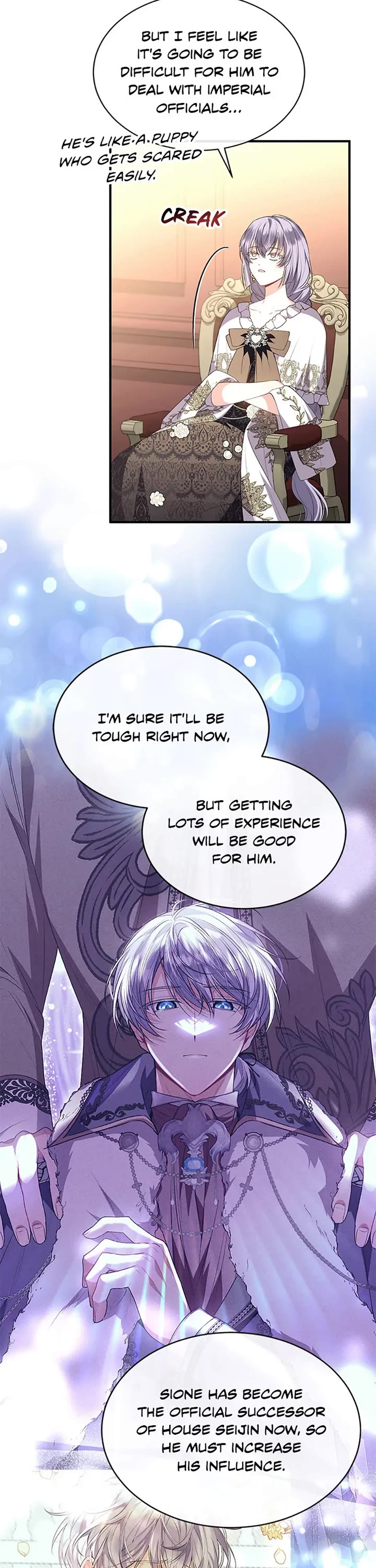 The Real Daughter Is Back chapter 103 page 18