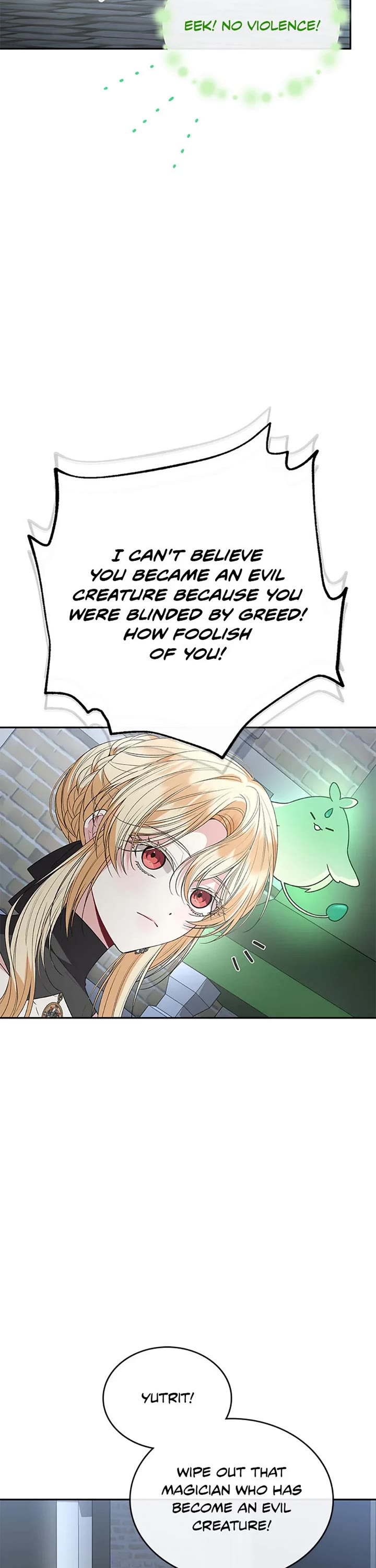 The Real Daughter Is Back chapter 104 page 26