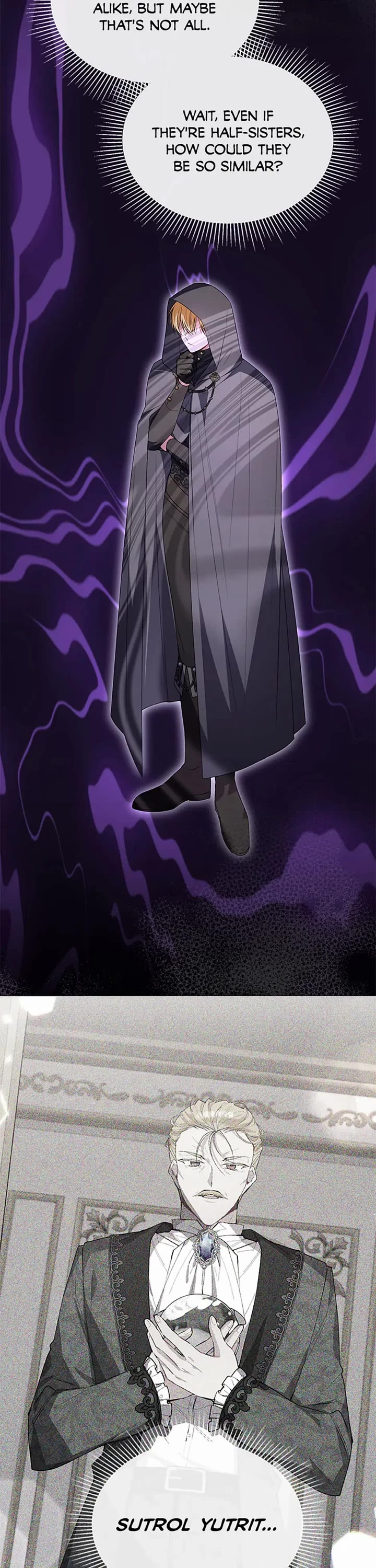 The Real Daughter Is Back chapter 109 page 18