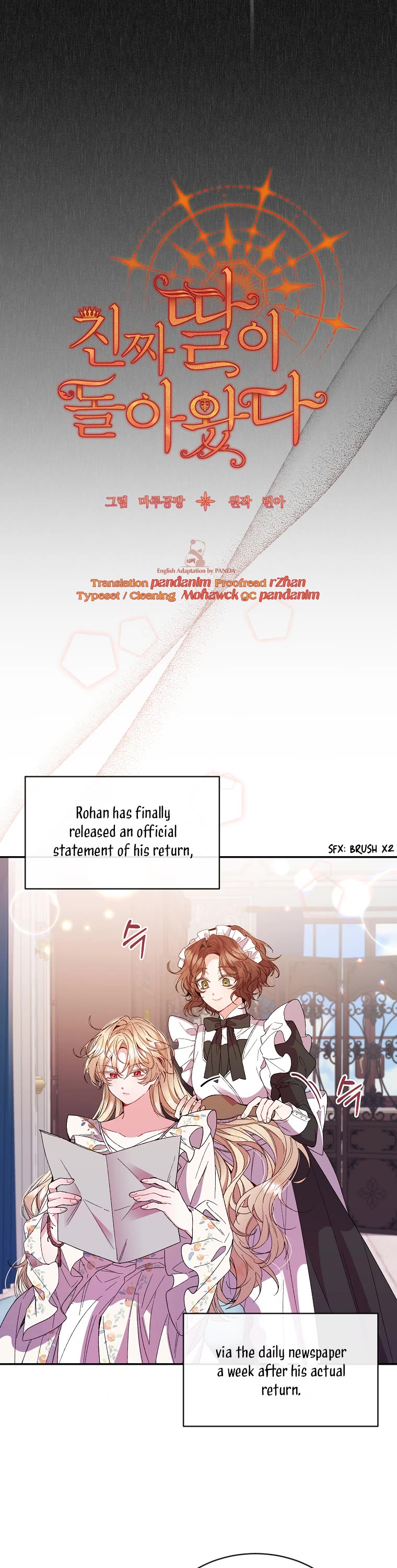 The Real Daughter Is Back chapter 11 page 21