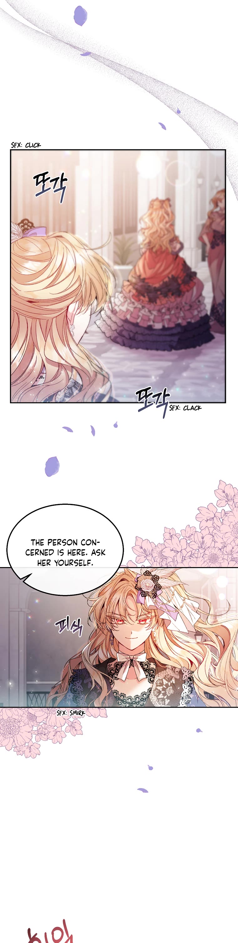 The Real Daughter Is Back chapter 11 page 7