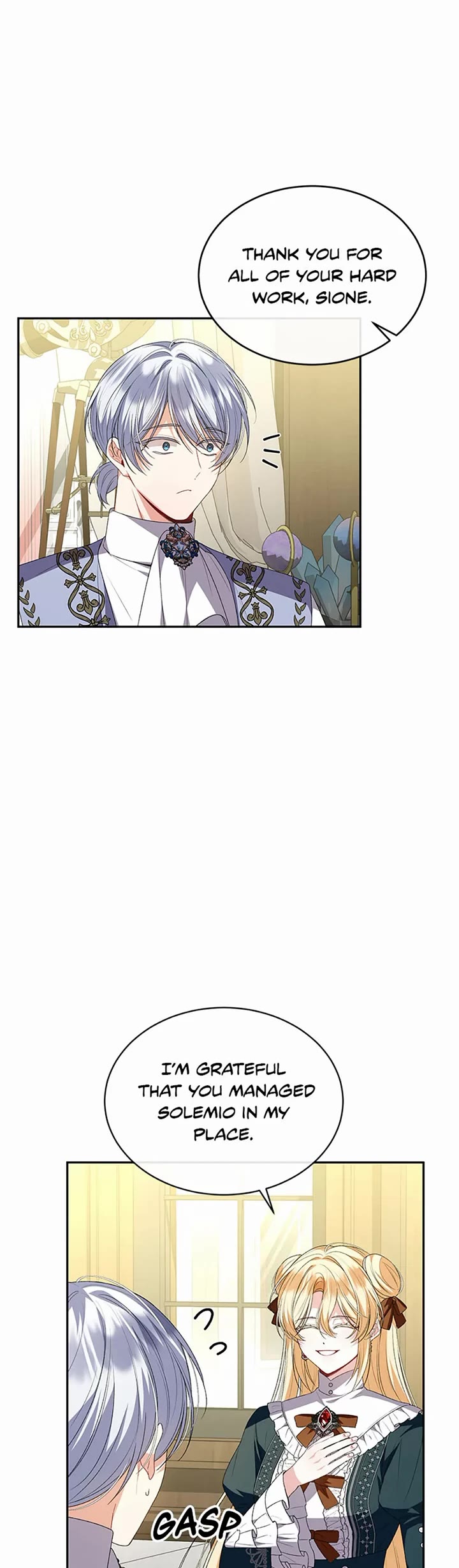 The Real Daughter Is Back chapter 112 page 10