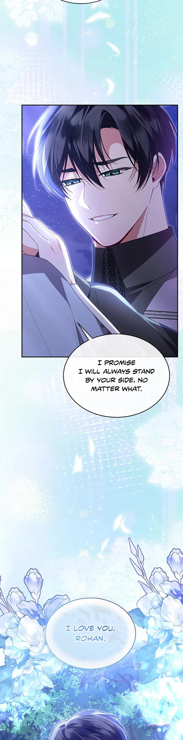 The Real Daughter Is Back chapter 116 page 41