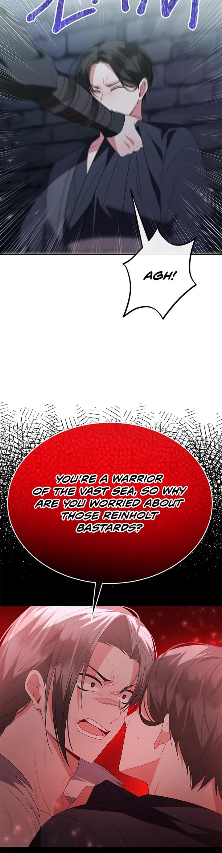 The Real Daughter Is Back chapter 119 page 24