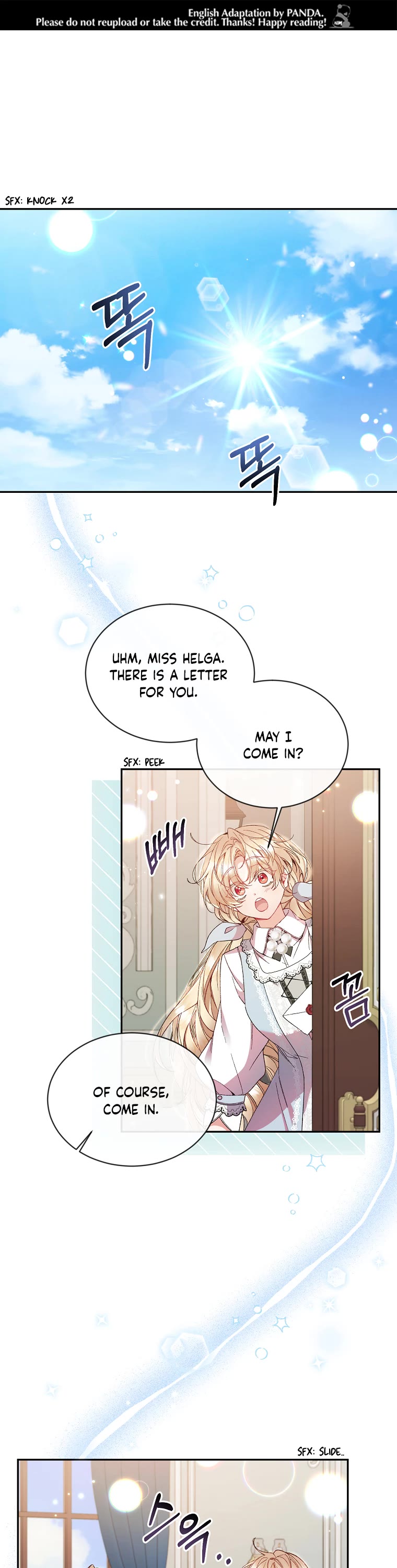 The Real Daughter Is Back chapter 12 page 1