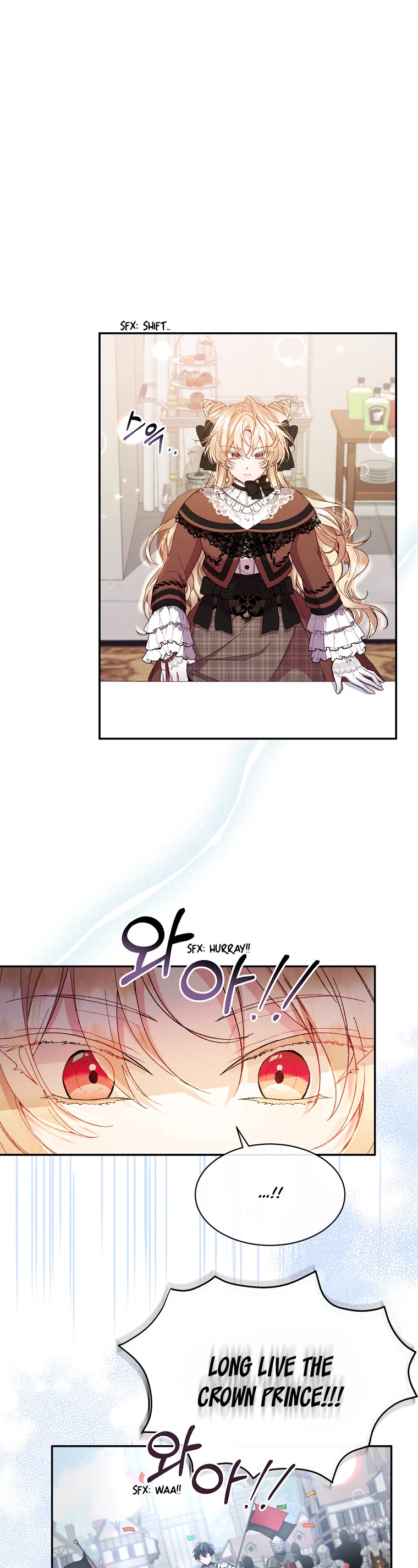 The Real Daughter Is Back chapter 12 page 15