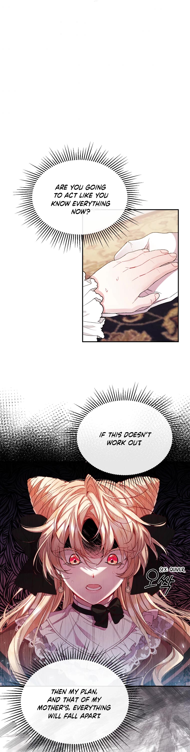 The Real Daughter Is Back chapter 12 page 26