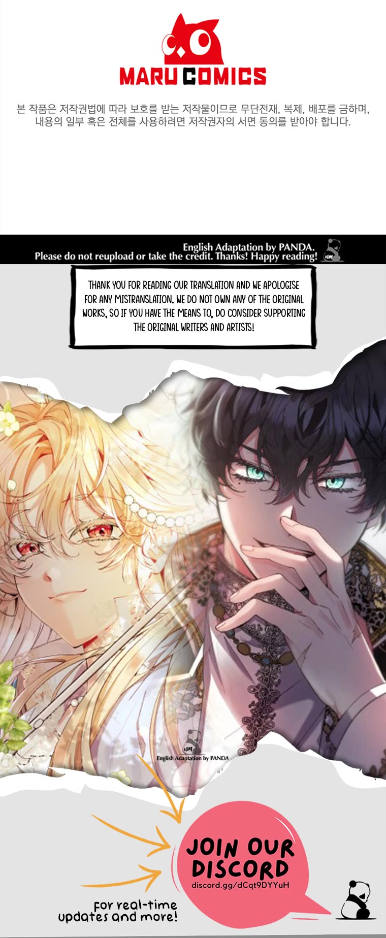 The Real Daughter Is Back chapter 12 page 30