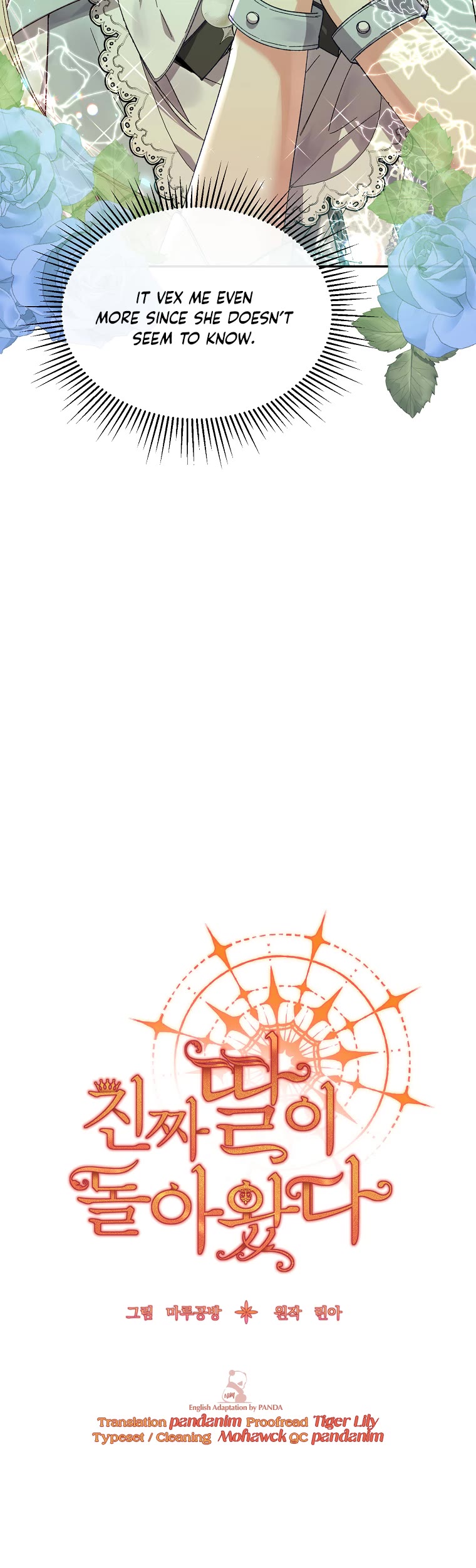 The Real Daughter Is Back chapter 12 page 5