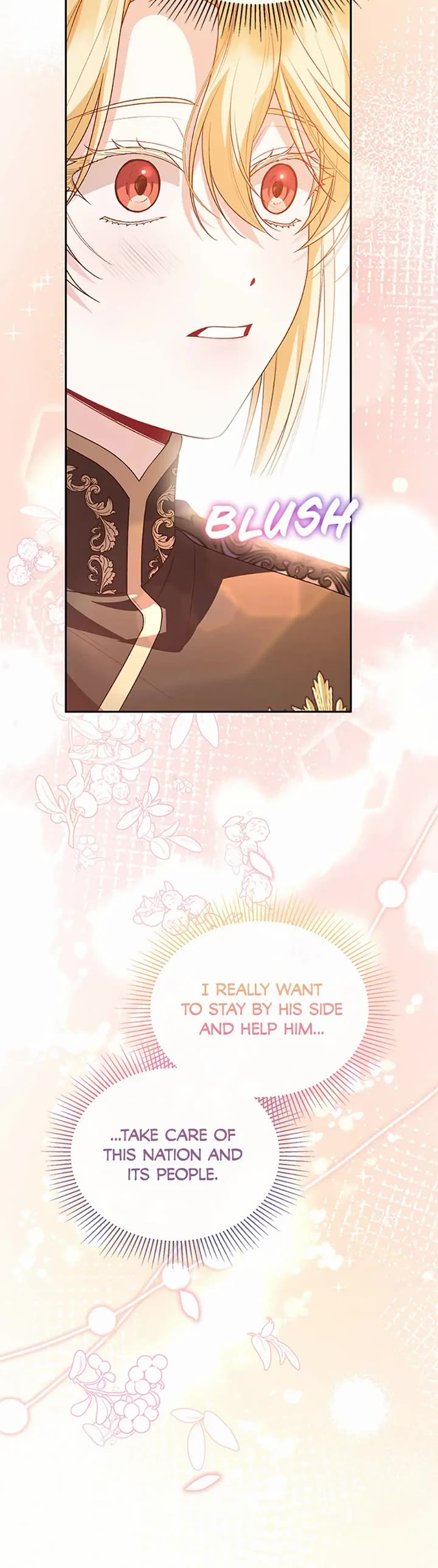 The Real Daughter Is Back chapter 122 page 10