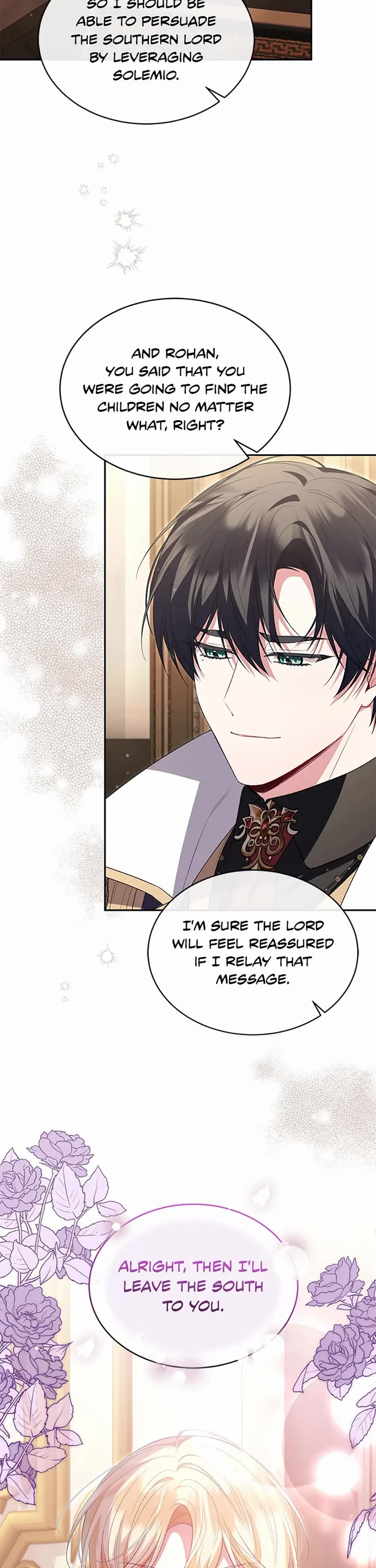 The Real Daughter Is Back chapter 122 page 12