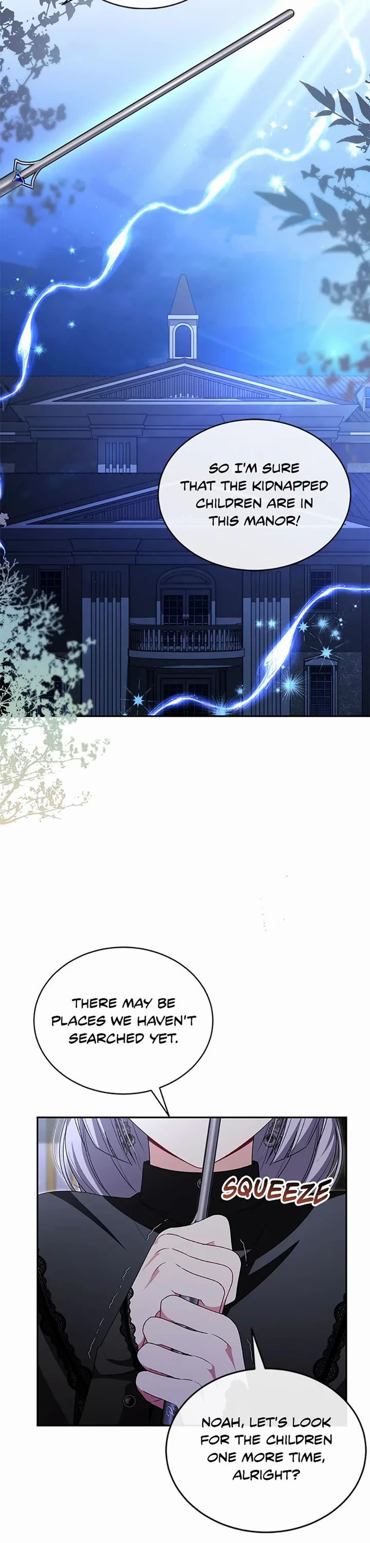 The Real Daughter Is Back chapter 125 page 13