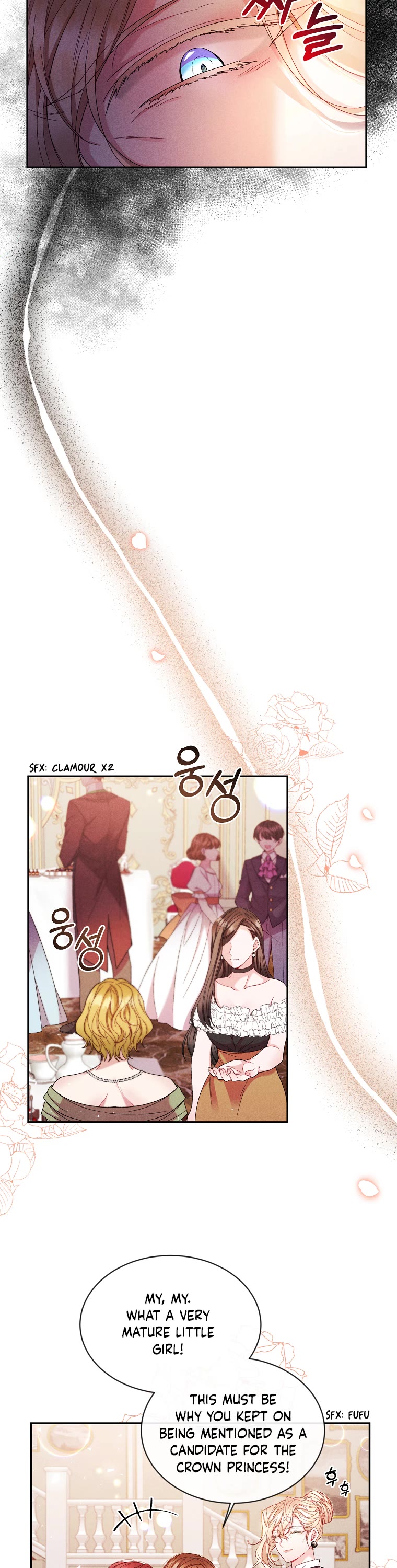 The Real Daughter Is Back chapter 13 page 17