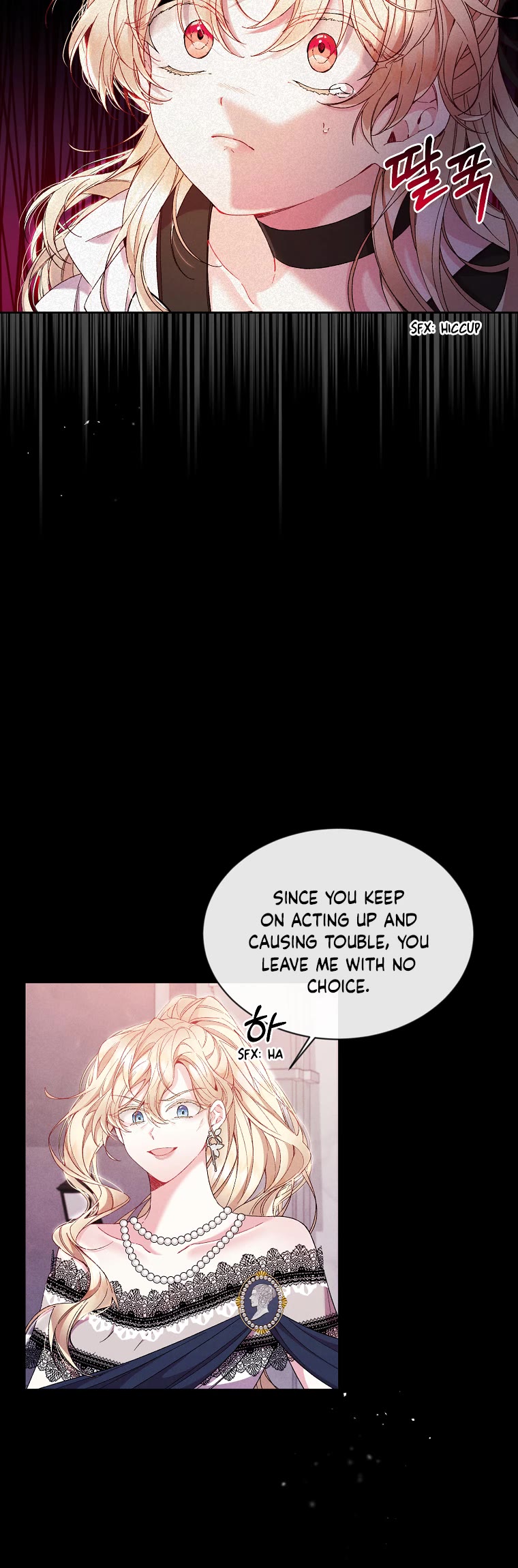 The Real Daughter Is Back chapter 13 page 9