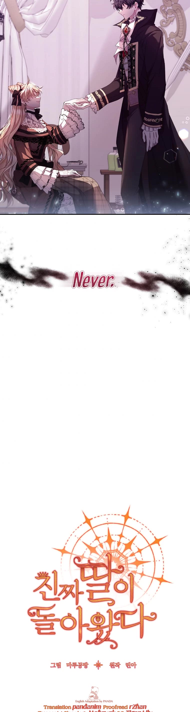 The Real Daughter Is Back chapter 14 page 14