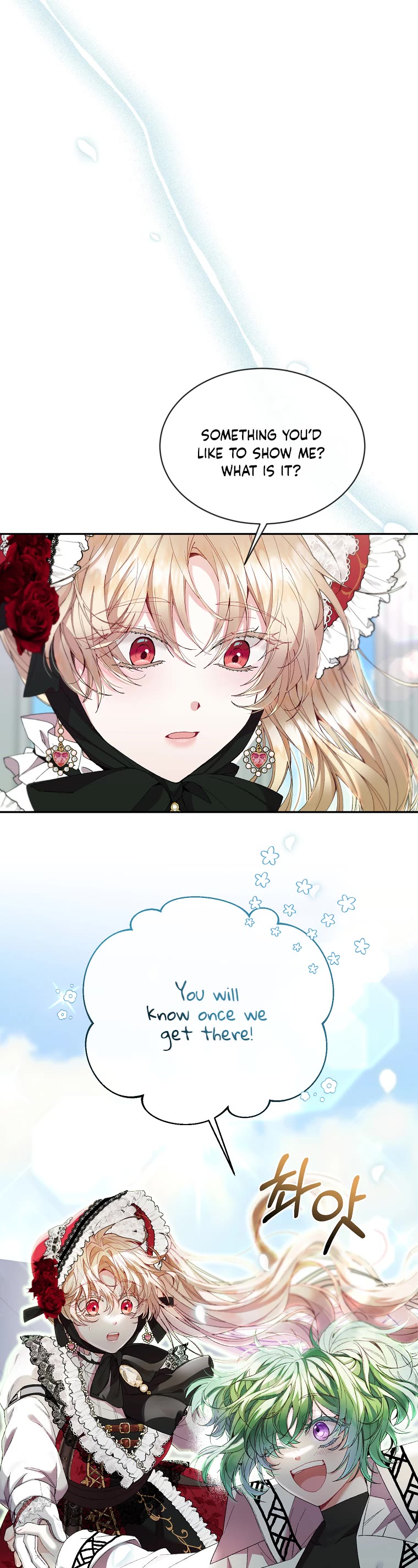 The Real Daughter Is Back chapter 14 page 30