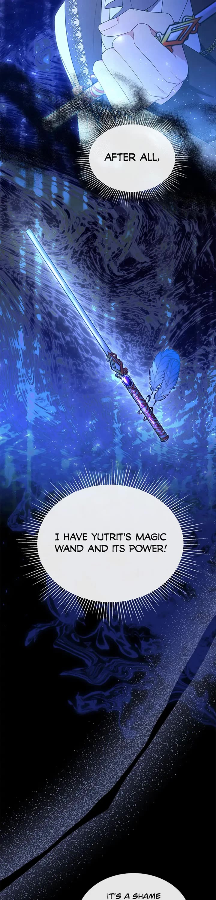 The Real Daughter Is Back chapter 142 page 11