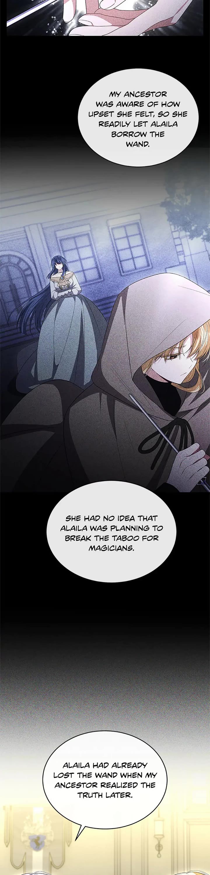 The Real Daughter Is Back chapter 145 page 12