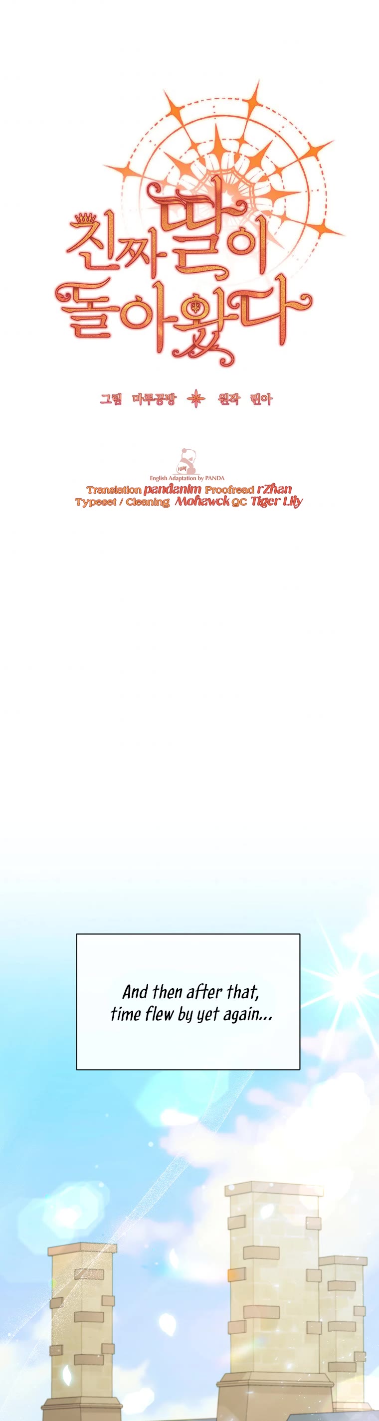 The Real Daughter Is Back chapter 15 page 14