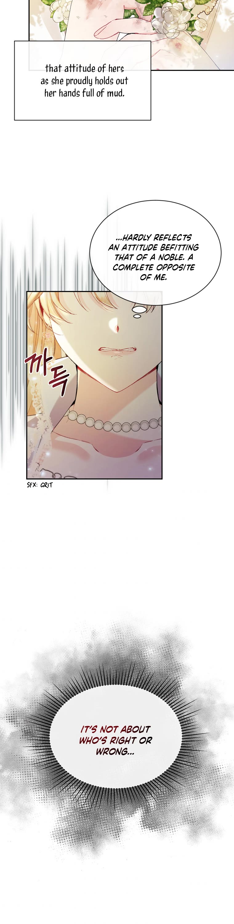 The Real Daughter Is Back chapter 15 page 21