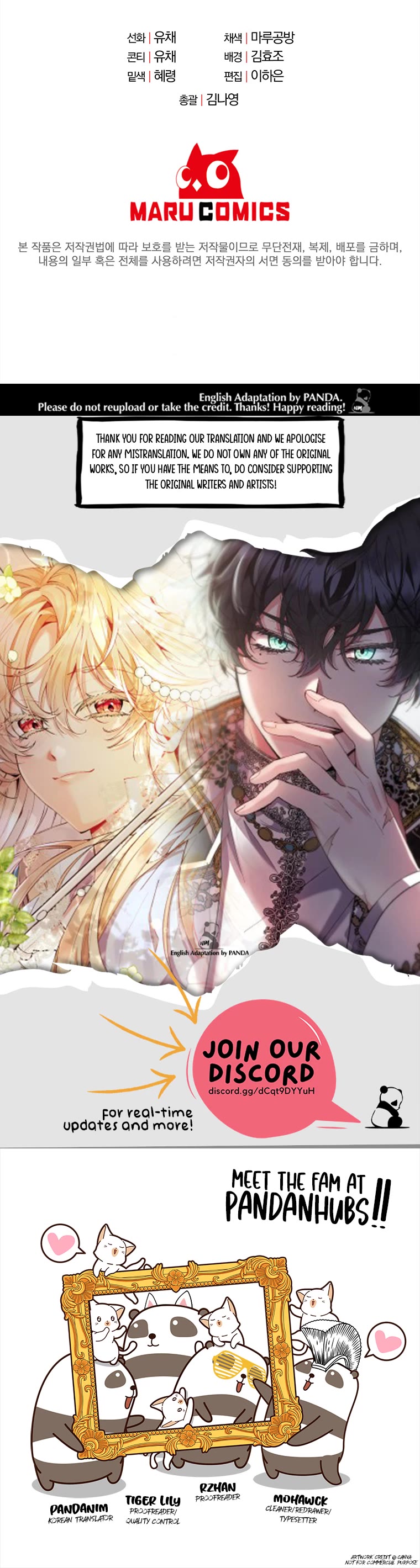 The Real Daughter Is Back chapter 15 page 33