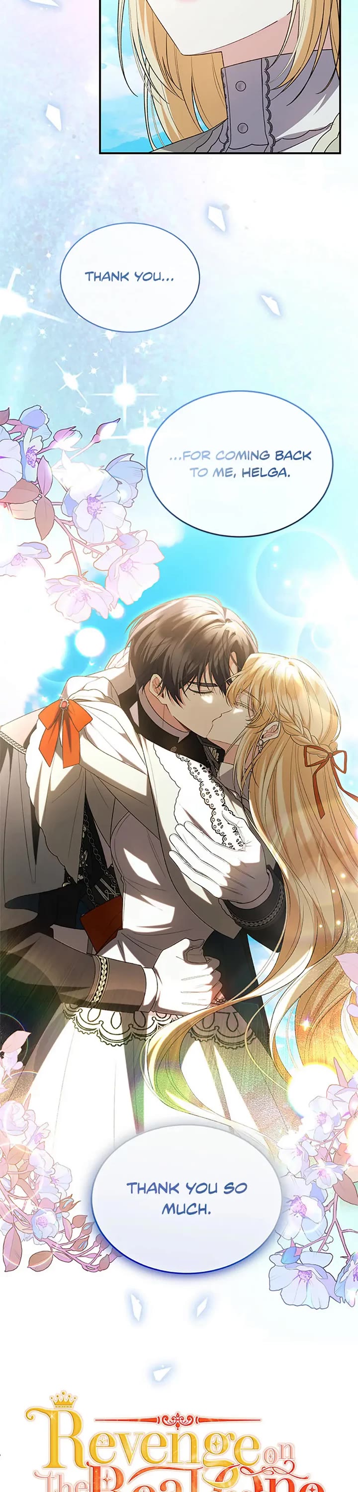 The Real Daughter Is Back chapter 152 page 13