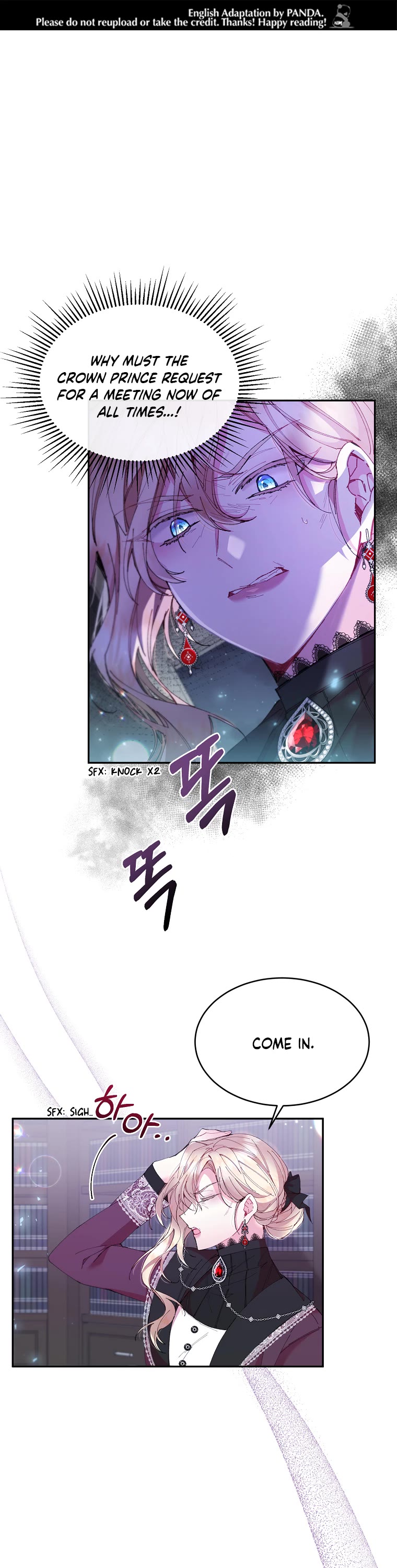 The Real Daughter Is Back chapter 16 page 1