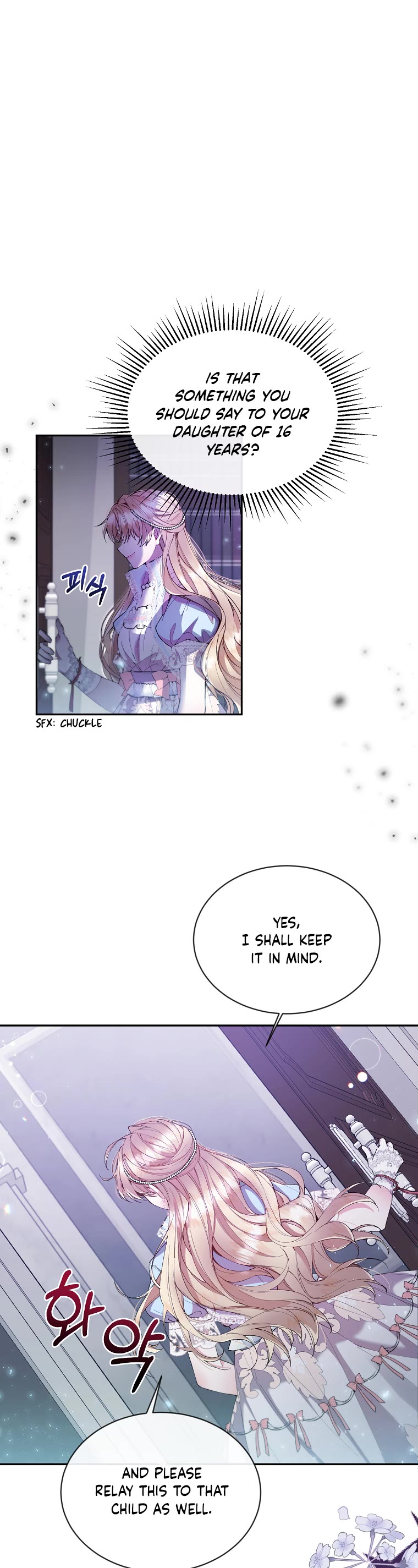 The Real Daughter Is Back chapter 16 page 10