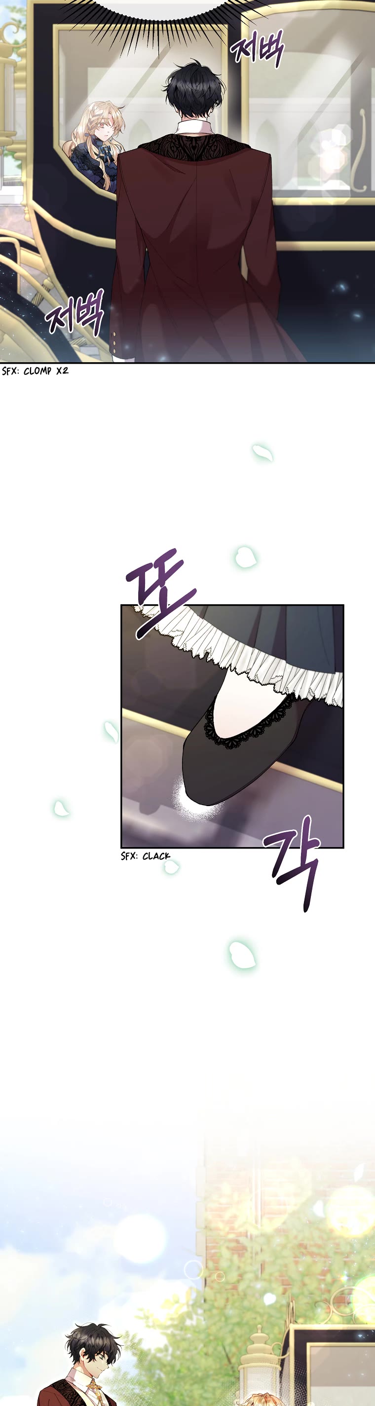 The Real Daughter Is Back chapter 16 page 19