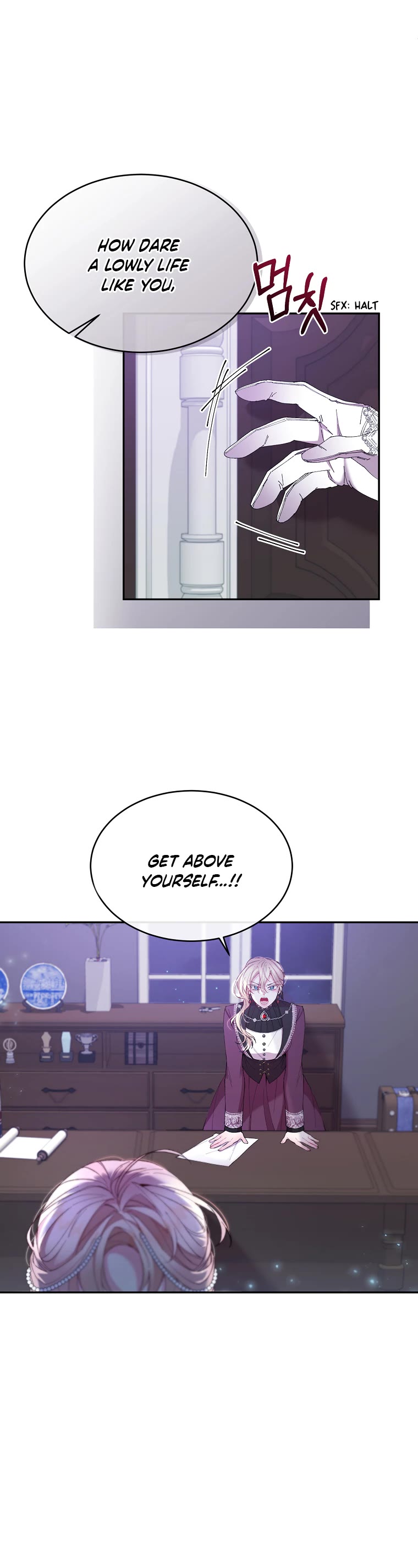 The Real Daughter Is Back chapter 16 page 9