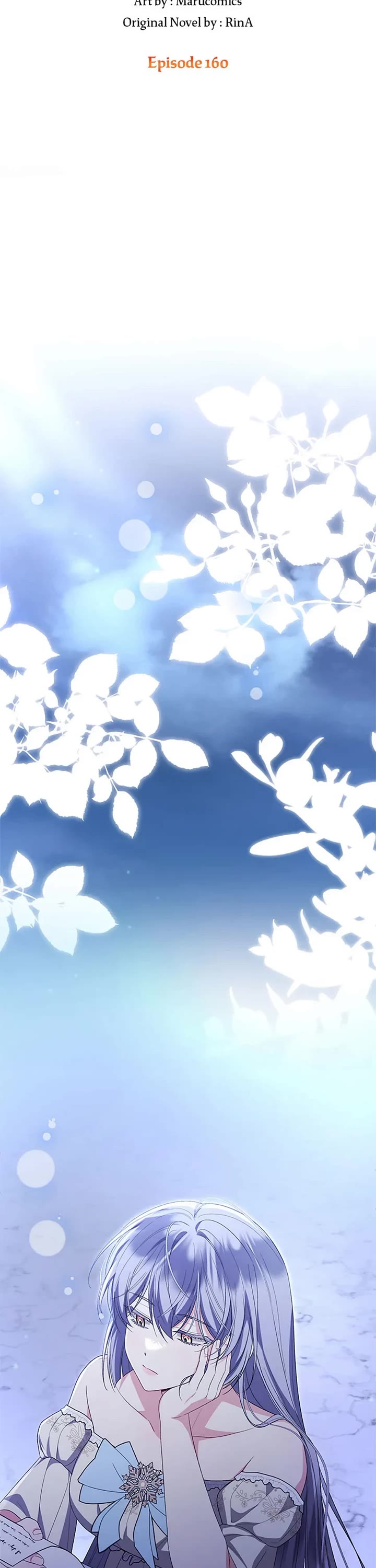 The Real Daughter Is Back chapter 160 page 13