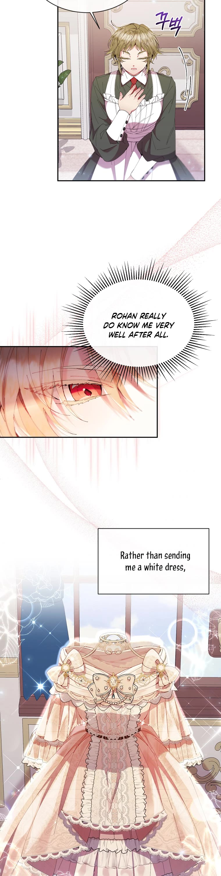 The Real Daughter Is Back chapter 17 page 2