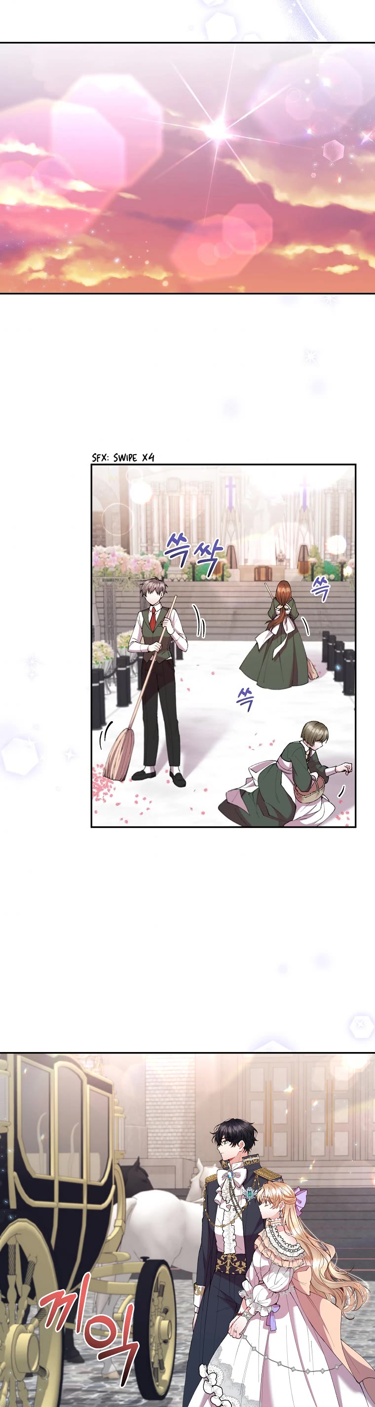 The Real Daughter Is Back chapter 18 page 14