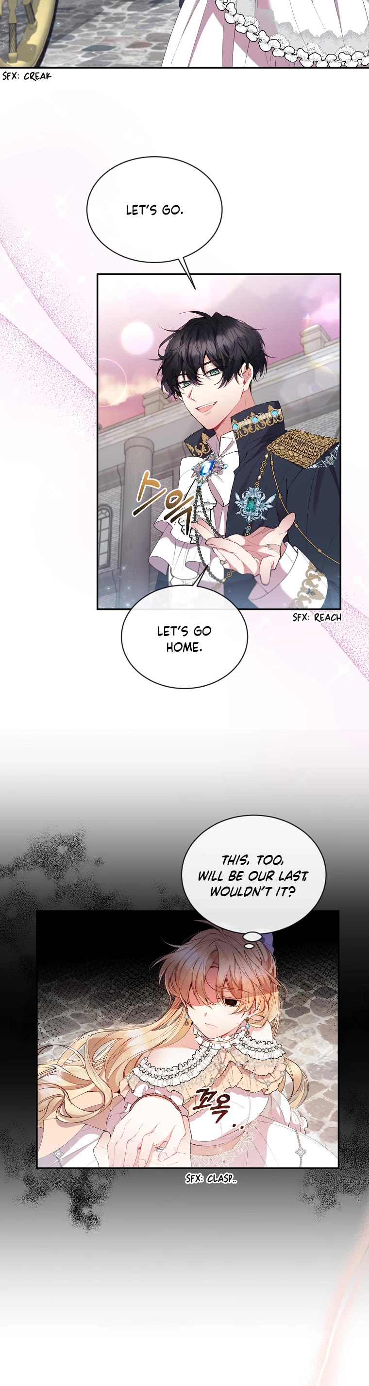 The Real Daughter Is Back chapter 18 page 15