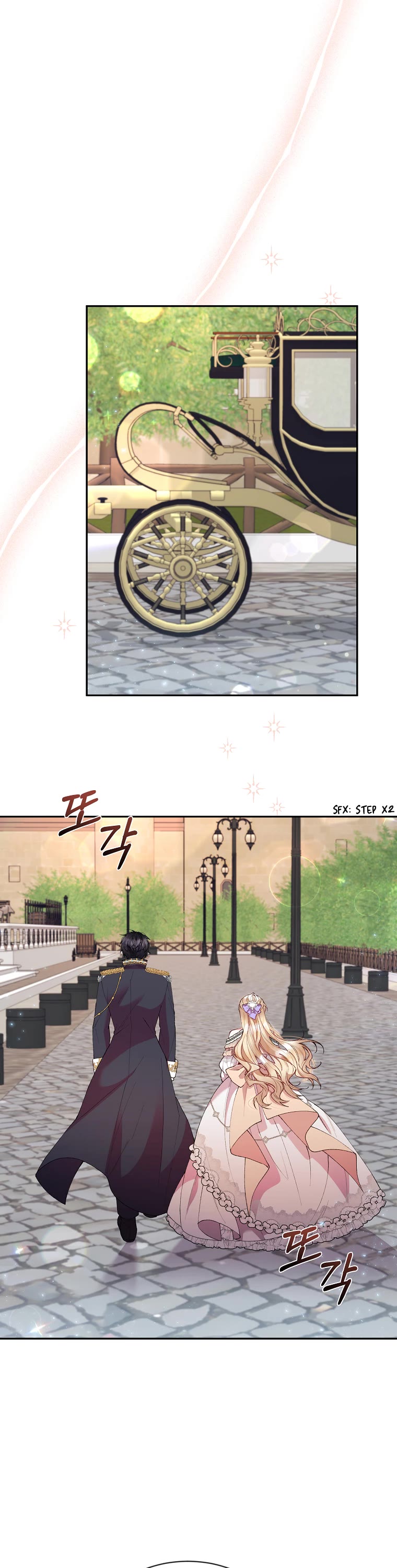 The Real Daughter Is Back chapter 18 page 16