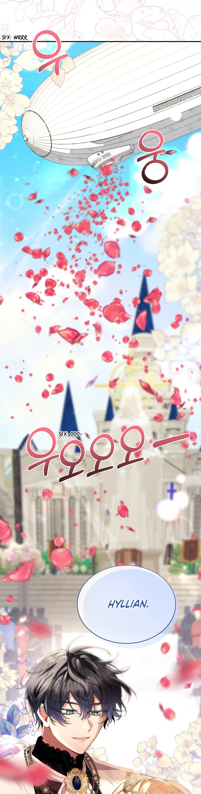 The Real Daughter Is Back chapter 18 page 3