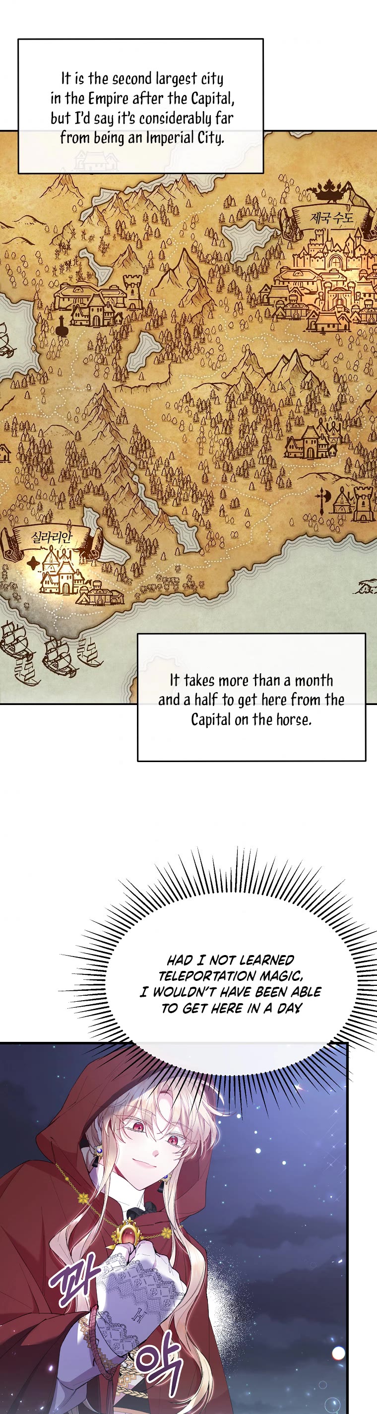 The Real Daughter Is Back chapter 19 page 14