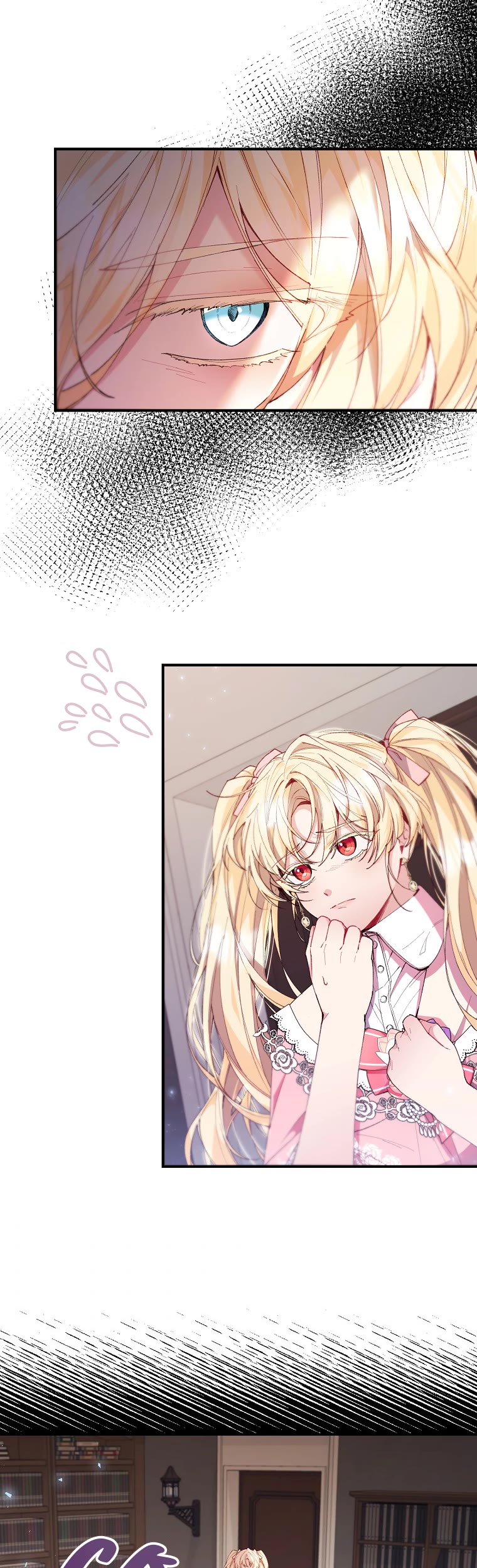 The Real Daughter Is Back chapter 20 page 25